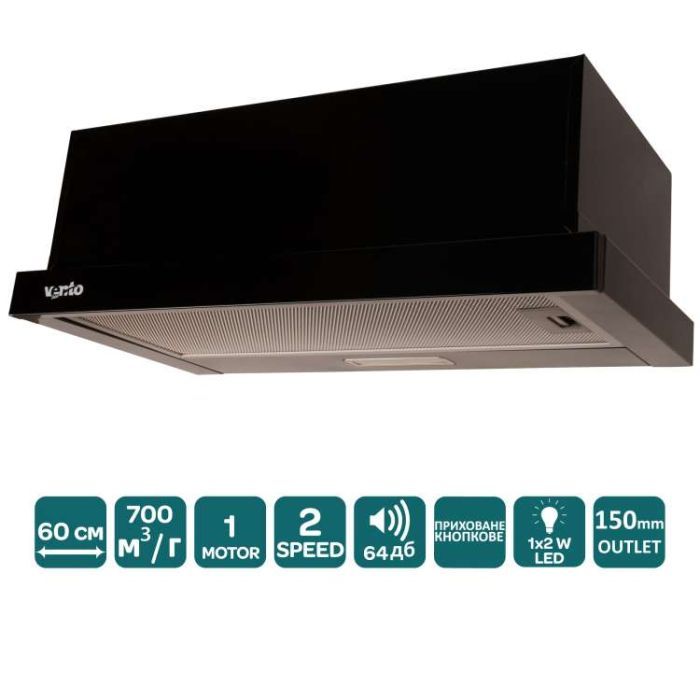 Витяжка кухонна Ventolux GARDA 60 BK (700) LED 2S зображення 3