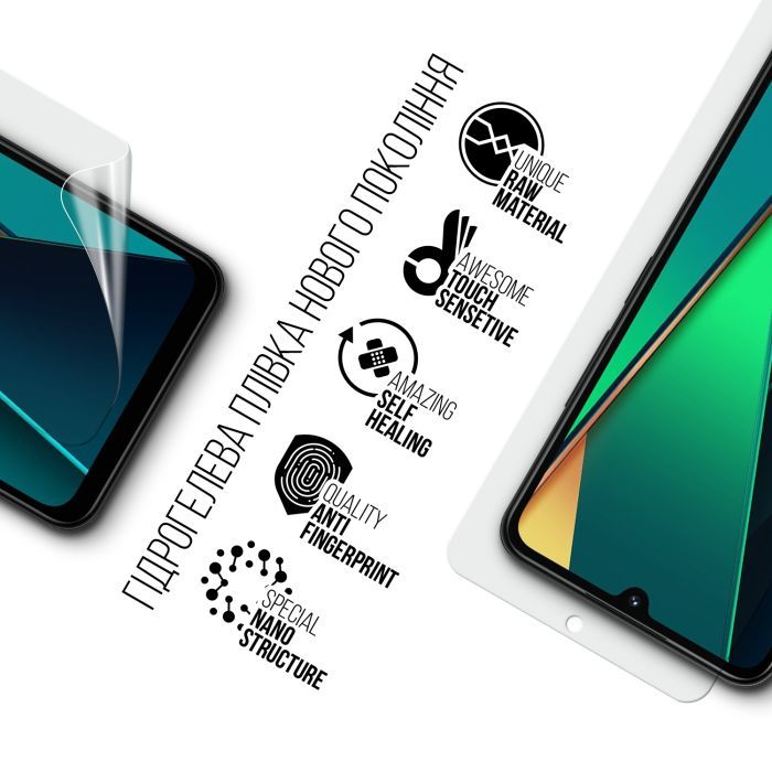 Плівка захисна Armorstandart Xiaomi Poco C75 (ARM79648) зображення 2