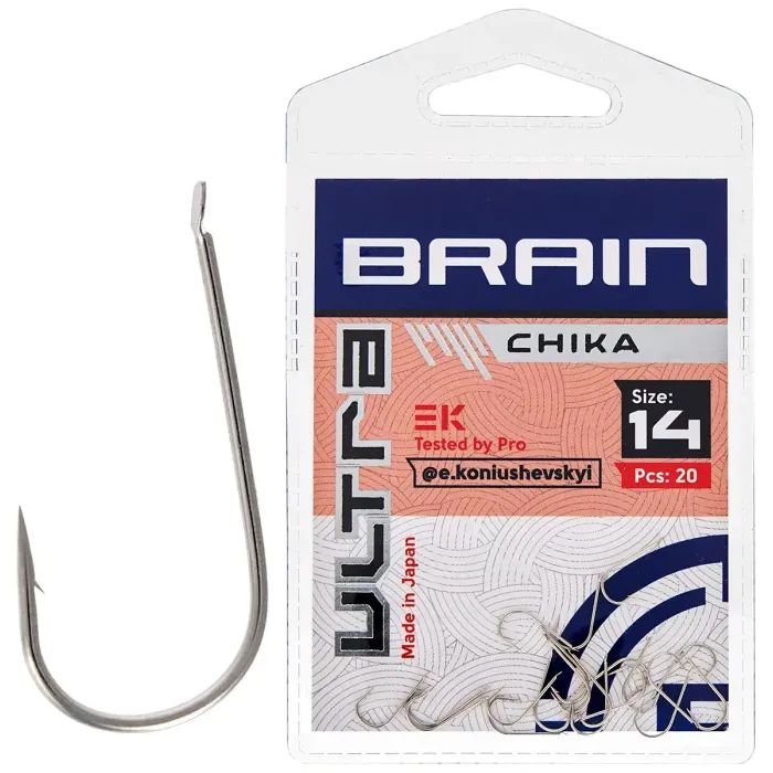 Гачок Brain Ultra Chika 14 (20шт/уп) (1858.52.63)