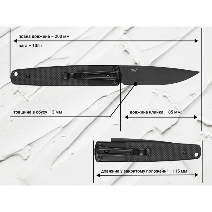 Нож Ganzo G721B-GR изображение 8