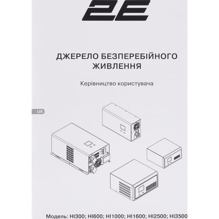 Сонячний інвертор Full Energy HI1000 1000W (2E-HI1000) зображення 7