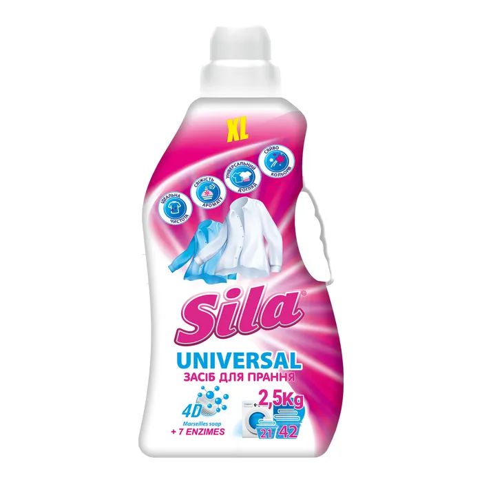 Гель для прання Sila Universal 2.5 кг (4823107606410)