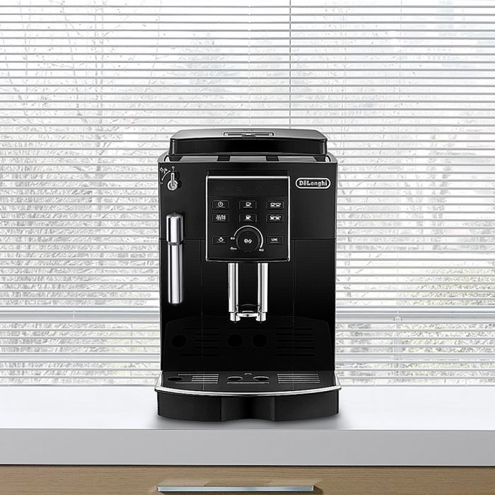 Кофемашина DeLonghi ECAM 13.123 B изображение 5