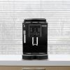 Кофемашина DeLonghi ECAM 13.123 B изображение 5