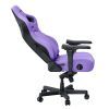 Крісло ігрове Anda Seat Kaiser 4 Size XL Violet (AD12YDDC-XLL-20-V-PV/C) зображення 3