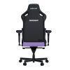 Крісло ігрове Anda Seat Kaiser 4 Size XL Violet (AD12YDDC-XLL-20-V-PV/C) зображення 5
