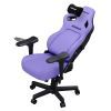 Крісло ігрове Anda Seat Kaiser 4 Size XL Violet (AD12YDDC-XLL-20-V-PV/C) зображення 6