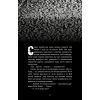 Книга Жахастики Фазбера. Книга 5: Клич кролика - Скотт Коутон, Еллі Купер, Андреа Рейнс Ваггенер BookChef (9786175483046) зображення 6