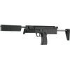 Пневматичний пістолет Umarex Heckler & Koch MP7A1 SD Pellet (2.4370) зображення 3