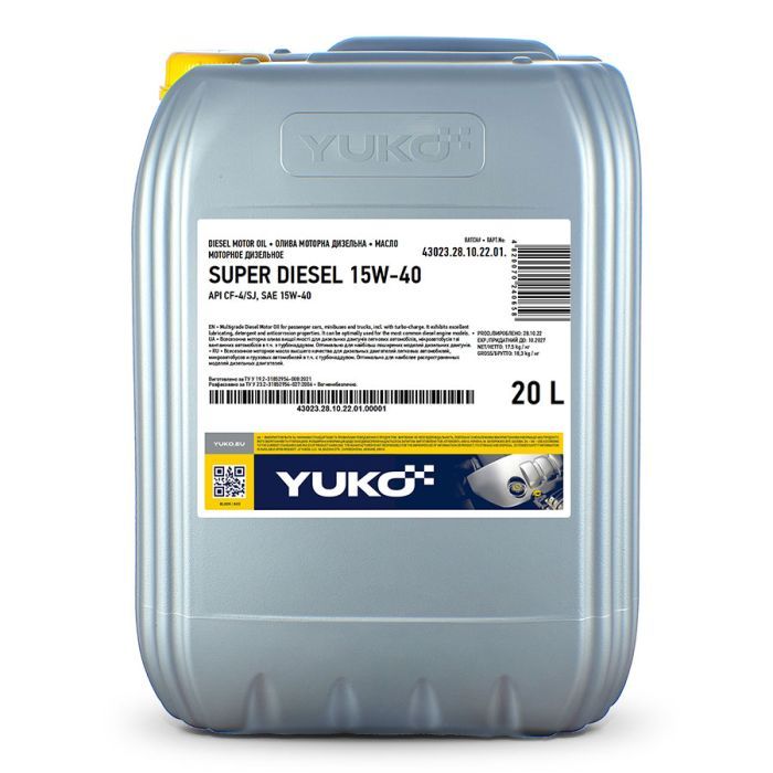 Моторное масло Yuko SUPER DIESEL 15W-40 20л (4820070240658)