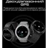 Смарт-часы HiFuture active silver (active.silver) изображение 6