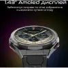Смарт-часы HiFuture active silver (active.silver) изображение 7