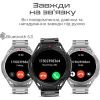 Смарт-часы HiFuture active silver (active.silver) изображение 8