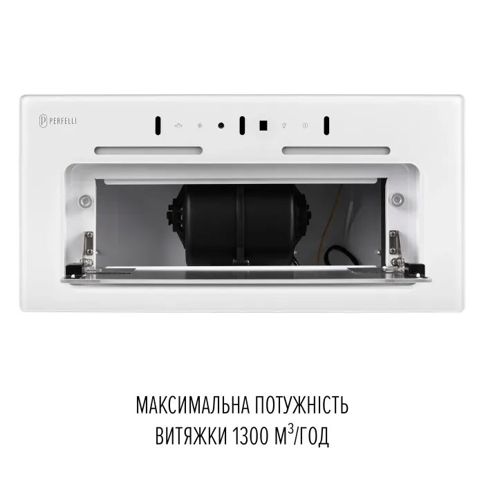 Витяжка кухонна Perfelli NUOVA 6QWR BIANCO SILENZIO зображення 9