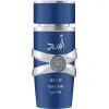 Парфюмированная вода Lattafa Perfumes Asad Zanzibar 100 мл (6290360598666) изображение 2