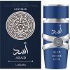Парфюмированная вода Lattafa Perfumes Asad Zanzibar 100 мл (6290360598666)