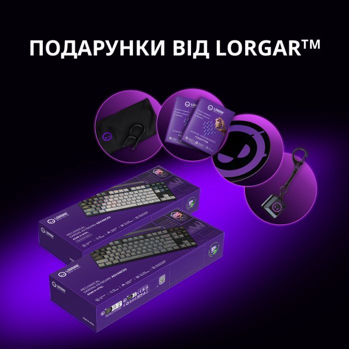 Клавиатура Lorgar Azar 514TKL RGB Mechanical USB UA Black/Grey (LRG-GK514TKL-BK-UA) изображение 12