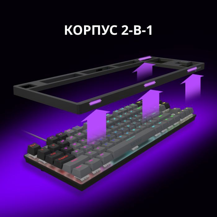 Клавиатура Lorgar Azar 514TKL RGB Mechanical USB UA Black/Grey (LRG-GK514TKL-BK-UA) изображение 6