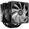 Кулер до процесора ID-Cooling SE-206-XT ARGB зображення 2