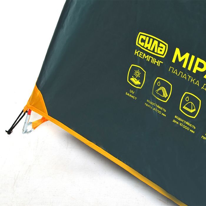 Палатка СИЛА Міраж двомісний (960971) изображение 8