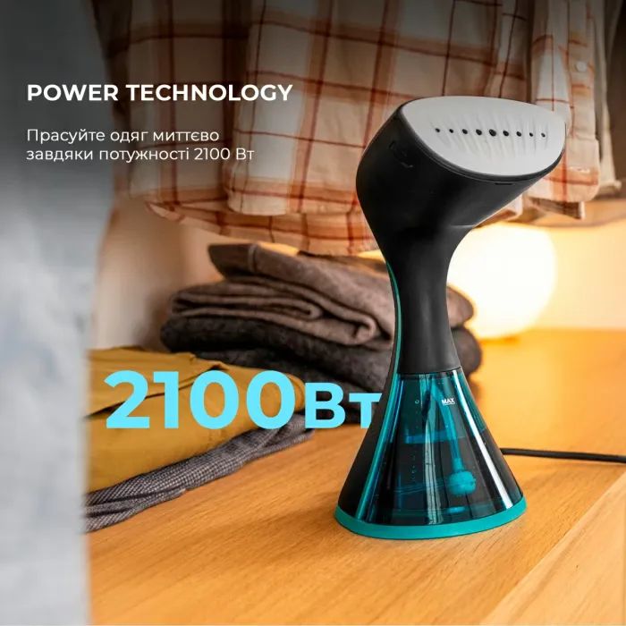 Отпариватель для одежды Cecotec IronHero 2100 Ultimate (CCTC-08505) изображение 2