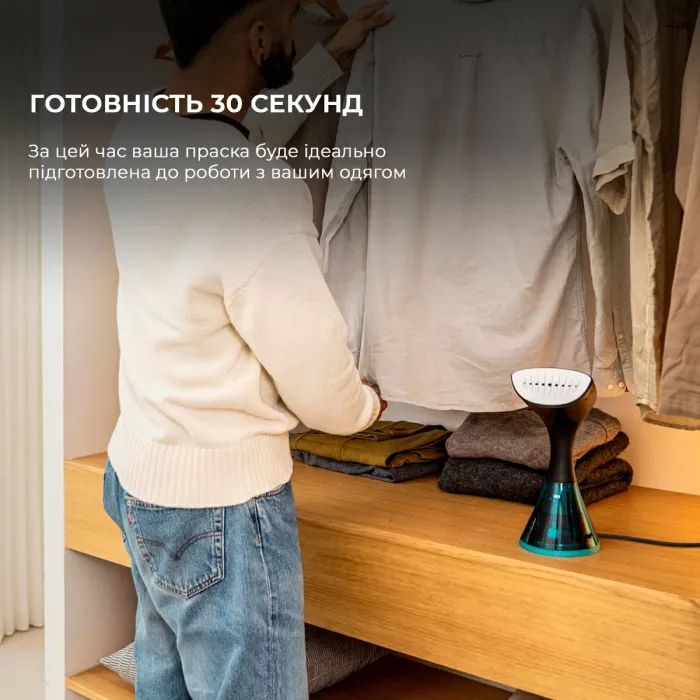 Отпариватель для одежды Cecotec IronHero 2100 Ultimate (CCTC-08505) изображение 7