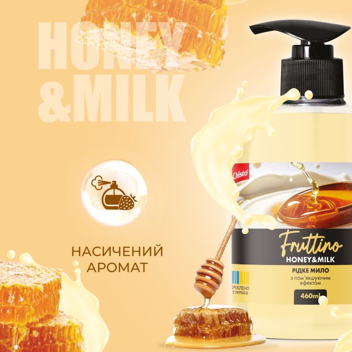 Рідке мило Fruttino Honey & Milk 460 мл (4820204701697) зображення 2