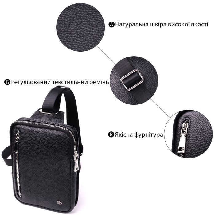 Сумка Grande Pelle Бананка из натуральной кожи Черная (22877) изображение 4