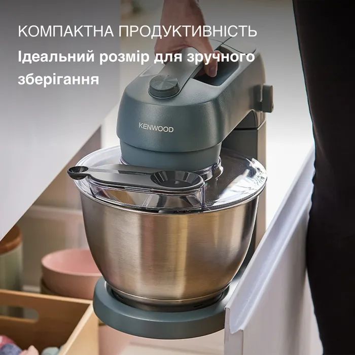Кухонный комбайн Kenwood KZM 35.000 GY (KZM35.000GY) изображение 3