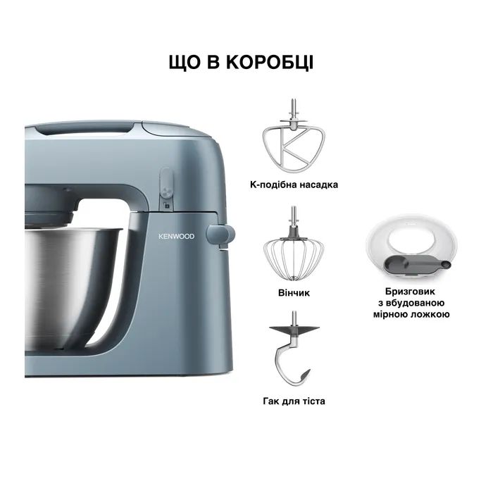 Кухонний комбайн Kenwood KZM 35.000 GY (KZM35.000GY) зображення 4