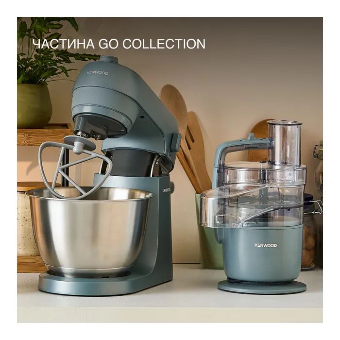 Кухонний комбайн Kenwood KZM 35.000 GY (KZM35.000GY) зображення 7