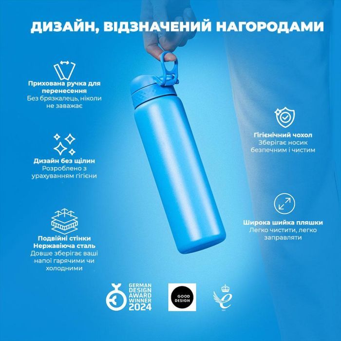 Пляшка для води ION8 OneTouch Vacuum Insulated 920 мл Blue (I8TS1000BLU) зображення 4