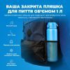 Пляшка для води ION8 OneTouch Vacuum Insulated 920 мл Blue (I8TS1000BLU) зображення 5