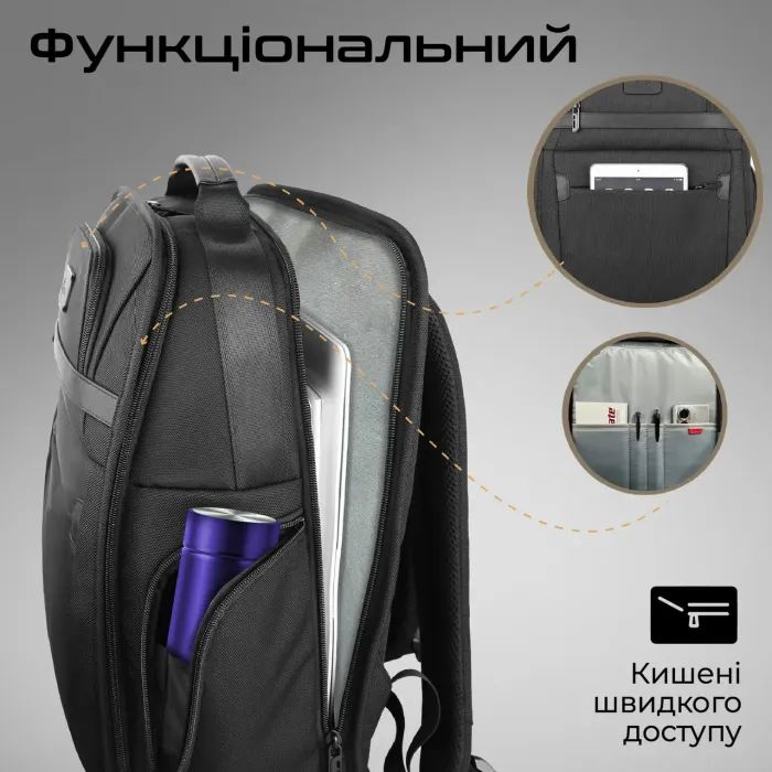 Рюкзак для ноутбука Promate 15.6" Paramount-BP Black (paramount-bp) зображення 2