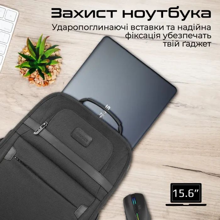 Рюкзак для ноутбука Promate 15.6" Paramount-BP Black (paramount-bp) зображення 3