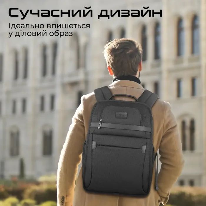 Рюкзак для ноутбука Promate 15.6" Paramount-BP Black (paramount-bp) зображення 4