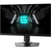 Монитор MSI G272QPF-E2 изображение 3