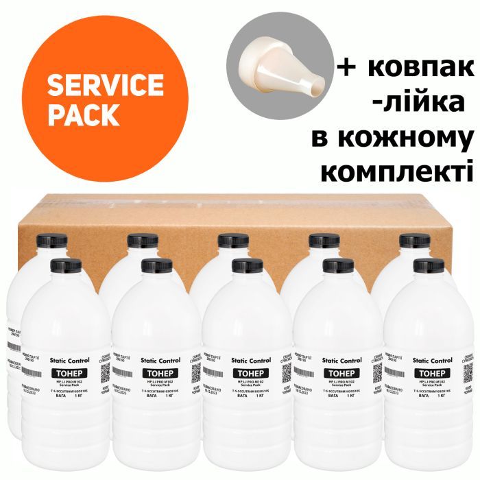 Тонер HP LJ Pro M102, 10x1кг Service Pack SCC Patron (TSM-TRHM102-OS-10SP)