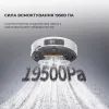 Пылесос Dreame Bot L50 Pro Ultra White (RLL84CE) изображение 12