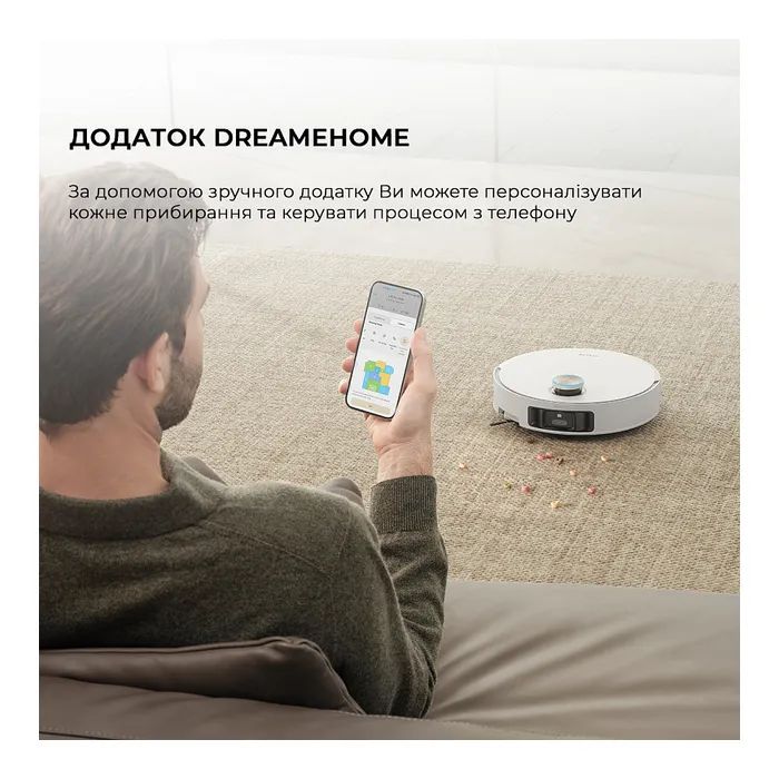 Пылесос Dreame Bot L50 Pro Ultra White (RLL84CE) изображение 5
