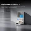 Пылесос Dreame Bot L50 Pro Ultra White (RLL84CE) изображение 7