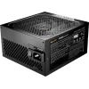 Блок питания Be quiet! 850W POWER ZONE 2 (BP007EU) изображение 3