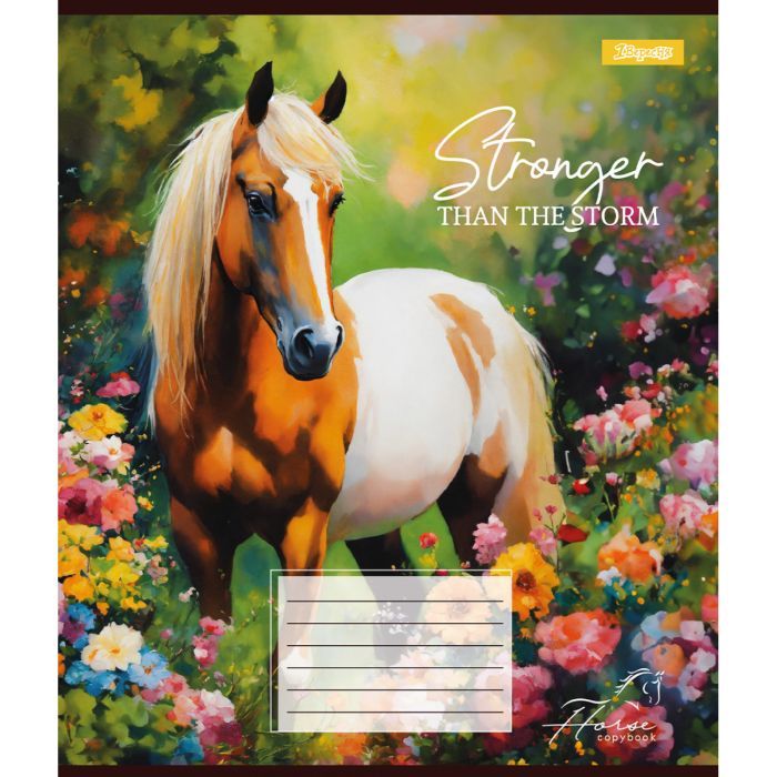 Тетрадь 1 вересня Stronger than the storm А5 12 листов косая линия (767207) изображение 2