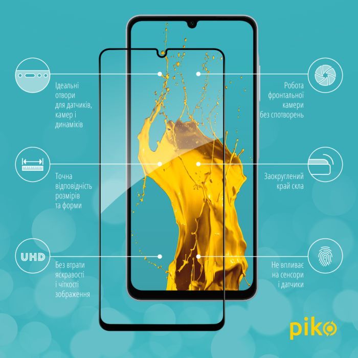 Стекло защитное Piko Full Glue Samsung A06 5G Black (1283126612992) изображение 2
