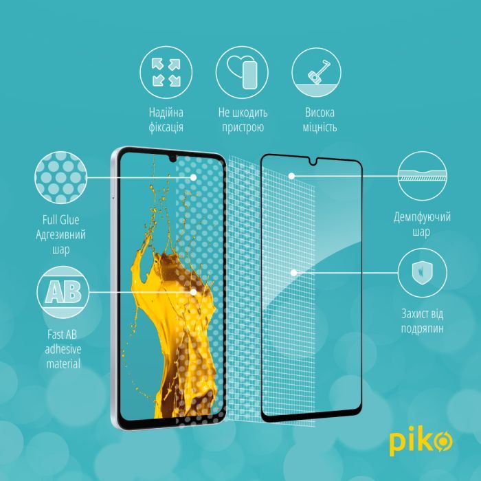 Стекло защитное Piko Full Glue Samsung A06 5G Black (1283126612992) изображение 3