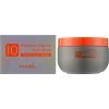 Маска для волос Masil 10 Premium Repair Hair Mask 300 мл (8809744061207) изображение 2