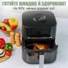 Мультипіч QUIN YJ-6505ADV зображення 2