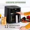 Мультипіч QUIN YJ-6505ADV зображення 4