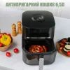 Мультипіч QUIN YJ-6505ADV зображення 6