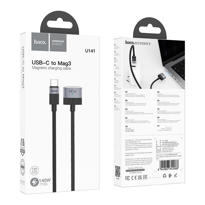 Кабель живлення USB-C to Mag3 1.0m Magnetic U141 black HOCO (6942007642088) зображення 6